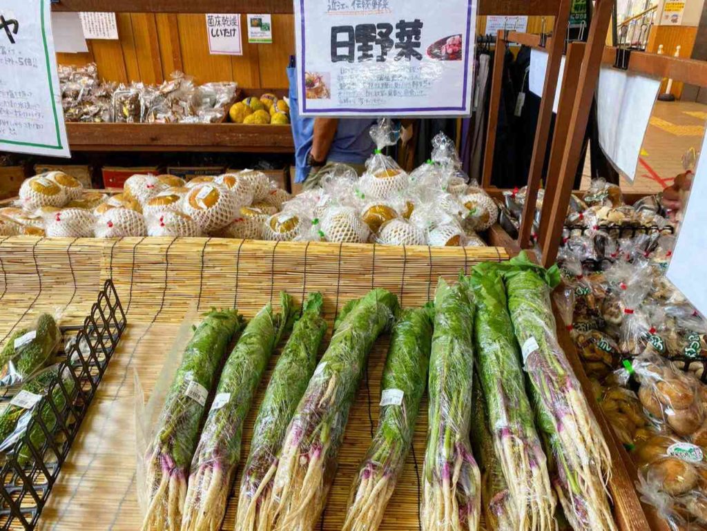 道の駅びわこ米プラザの産直コーナーにある日野菜