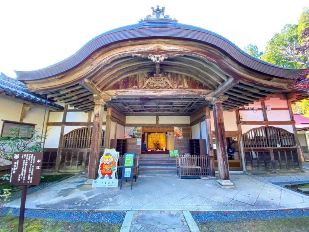 播州清水寺の本坊