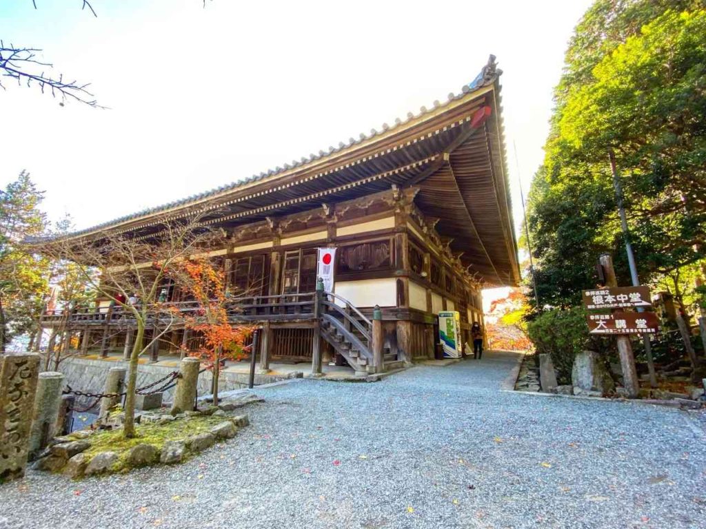 播州清水寺の大講堂