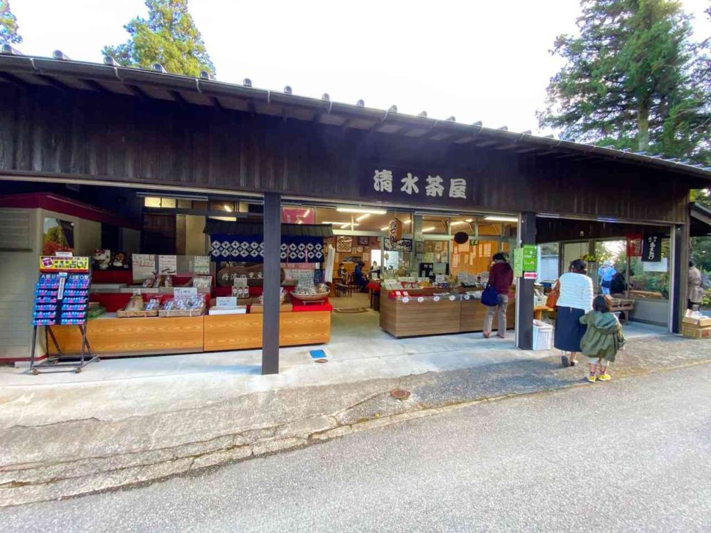 播州清水寺の茶屋