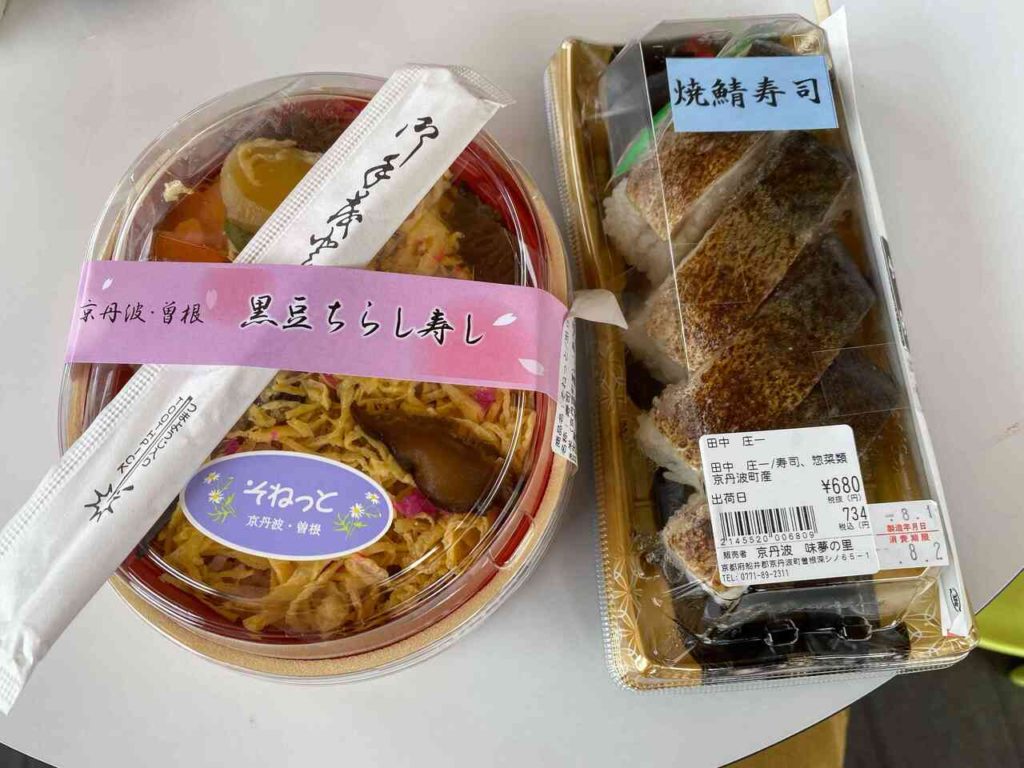 道の駅京丹波味夢の里 ちらし寿司と焼鯖寿司