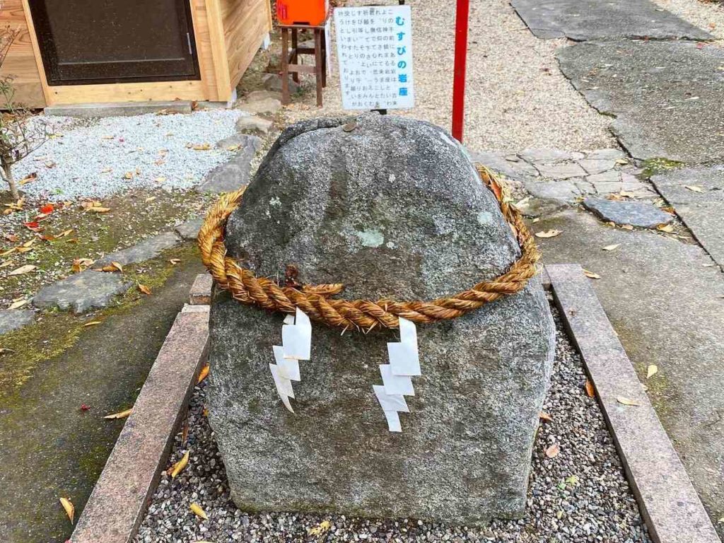談山神社のむすびの磐座
