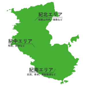 和歌山のエリアマップ